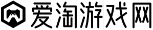 爱休闲手游网